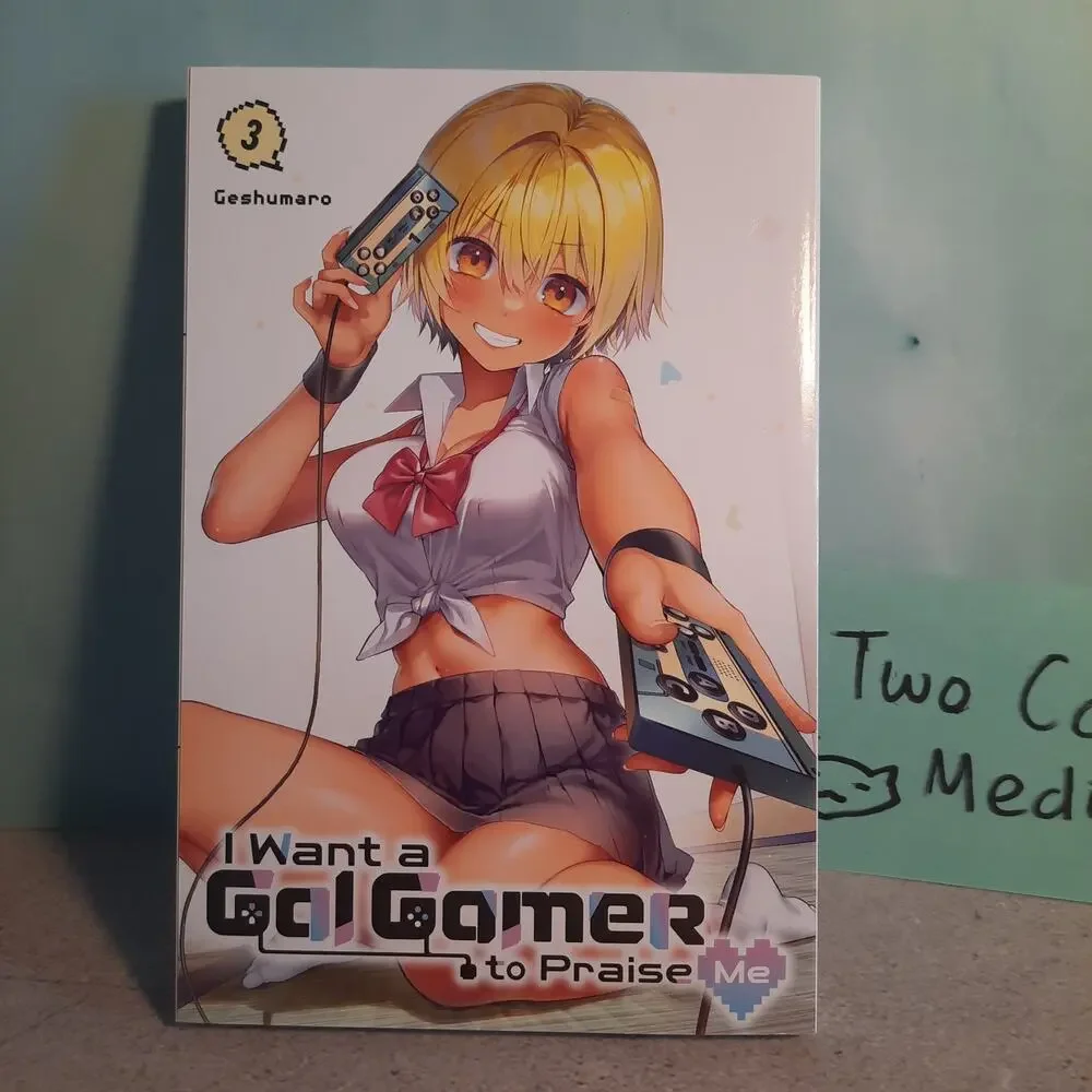 📚 I Want a Gal Gamer to Praise Me Vol. 1-4 Official English Manga Bundle